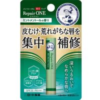 https://image.dokodemo.world/catalog-skus/9034182/126899ad3086d4f385458478840b57b6.jpg