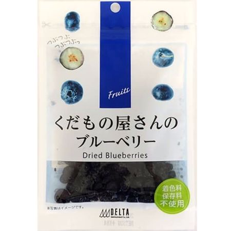 捐赠店的蓝莓