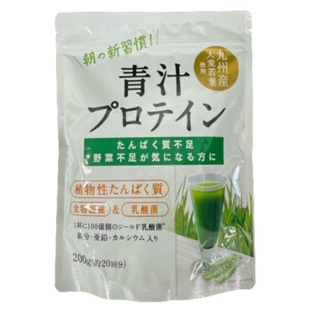 Green juice protein