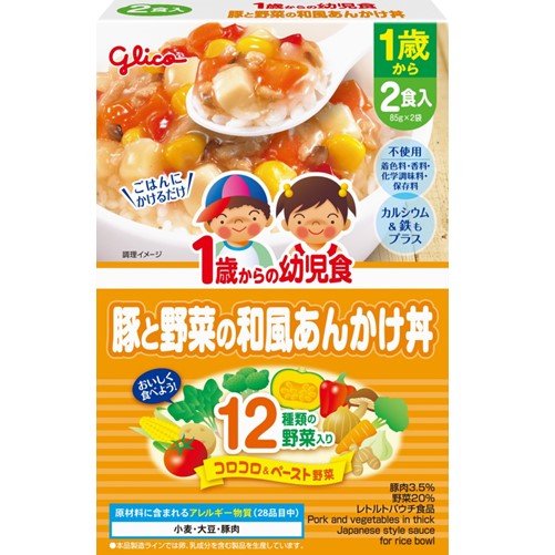 固力果glico 來自1歲&lt;日本風格的豬肉和蔬菜的嬰兒食品&gt;
