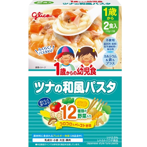 固力果glico 來自1歲的嬰兒食品&lt;金槍魚日本風格意大利面&gt;