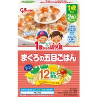 1歲以上兒童餐<鮪魚什錦飯>