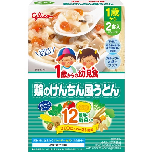 固力果glico 來自1歲的嬰兒食品&lt;雞Kenchin風格的Udon&gt;