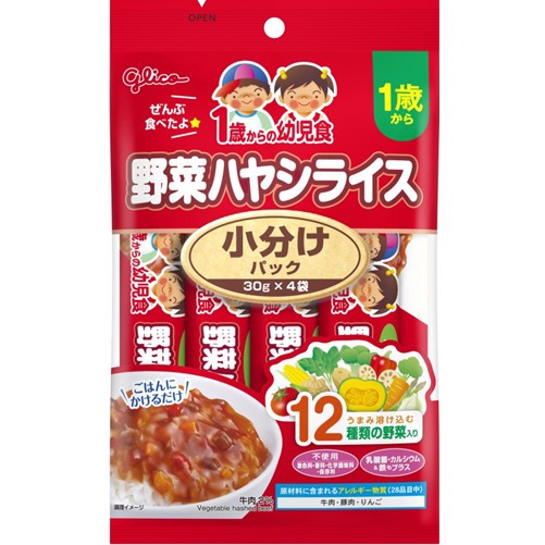 固力果glico 來自1歲&lt;蔬菜Hayashi Rice&gt;的嬰兒食品&gt;