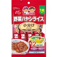 適合1歲以上兒童食用的小包裝<蔬菜乾飯>