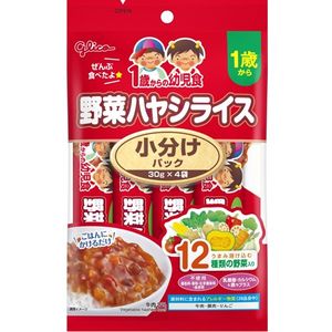 来自1岁&lt;蔬菜Hayashi Rice&gt;的婴儿食品&gt;