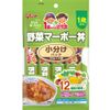 1歳からの幼児食 小分けパック＜野菜マーボー丼＞