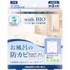Bigbio With BIO 浴室防霉贴