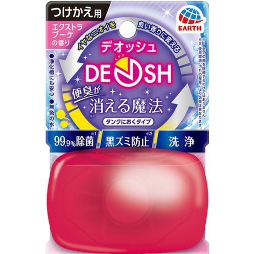 デオッシュ DEOSH タンクにおくタイプ つけかえ エクストラブーケの香り