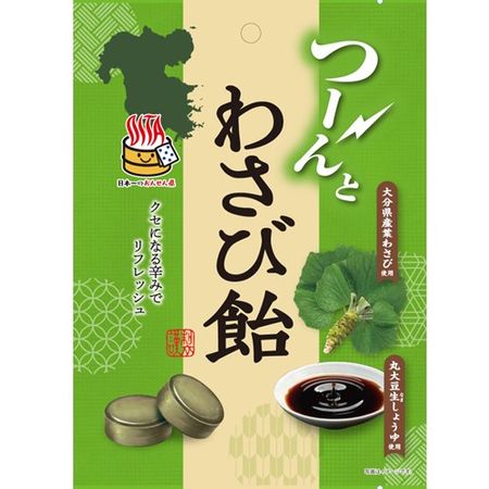 津東芥末糖