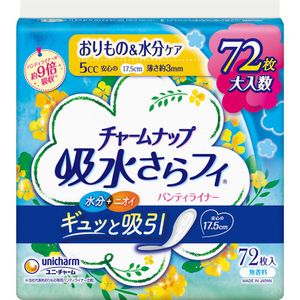 Charm nap water absorption and small amounts