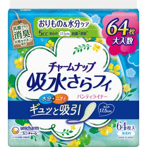 Charm nap water absorption Salteen deodorant type