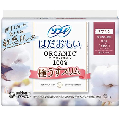 小林製薬 ケシミンクリームEXa 12g ｜ ドコデモ