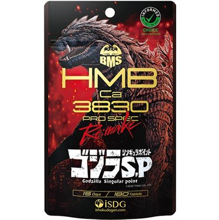 BMS HMB PRO SPEC RE:MAKE 180粒