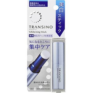 TRANSINO 藥用淡斑美白精華棒 5.3g