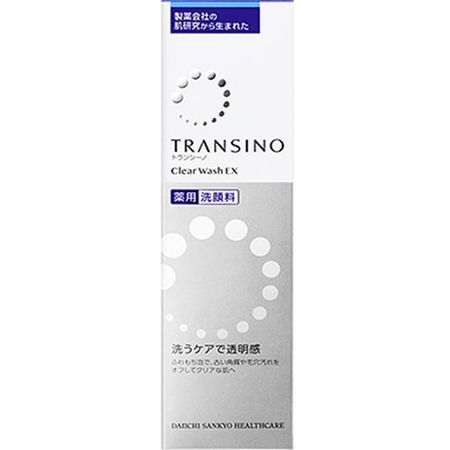 TRANSINO藥用清潔洗面乳 EX