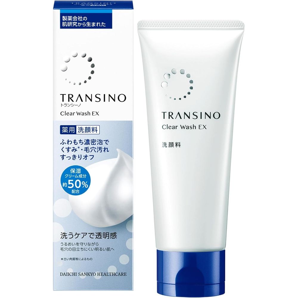 Transino 药用清洁洗面奶 EX