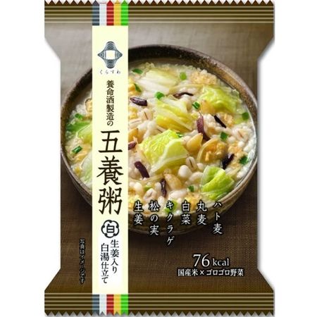 五葉白薑熱水粥
