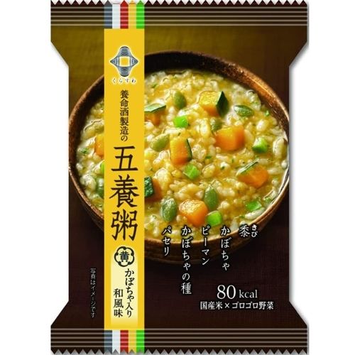 五養粥 黄 かぼちゃ入り和風味