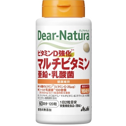 朝日食品集團 Dear Natura Diana Tula維生素D增強了多種維生素 /鋅 /乳酸細菌60天