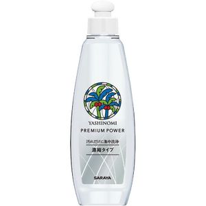 Yashinomi 高级强力清洁剂主体