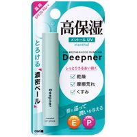 Menturm Deepener 薄荷唇膏 UV