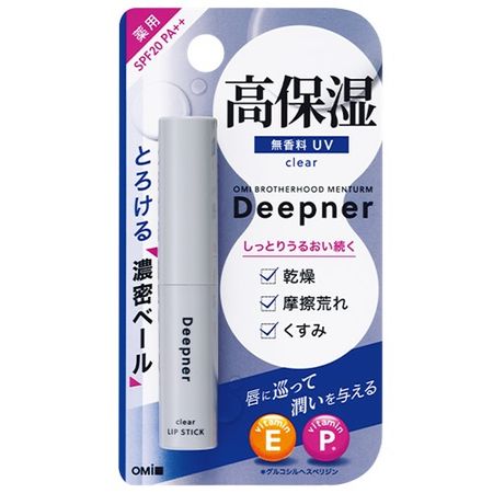 멘톨룸 딥너 립 무향 UV