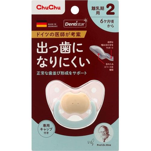 ChuChu Dentistar 2 (6–12 months, Weaning Stage) - Pink