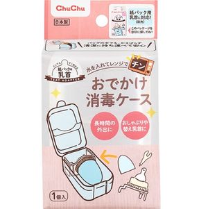 塔圖郊遊消毒案