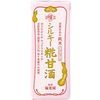 酒蔵仕込み 純米 シルキー糀甘酒