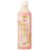 Sake brewery pure rice koji amazake