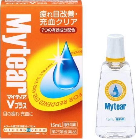 合力他命制药 My tear 眼药水V plus【第2类医药品】