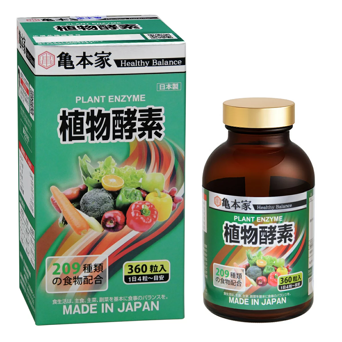 薬王製薬 痛宝精（ツウホウセイ） 300粒