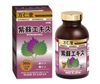 Hideyo Noguchi Manshinido Shiso Extract 360 tablets
