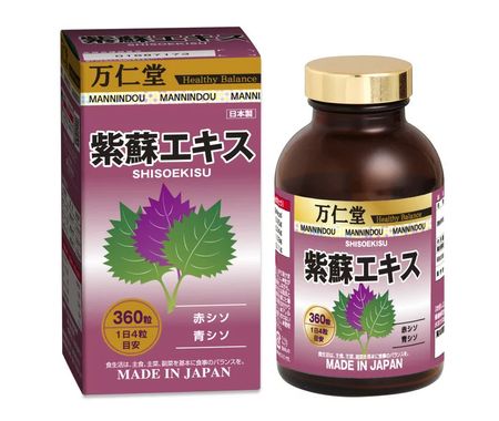 Hideyo Noguchi Manshinido Shiso Extract 360 tablets
