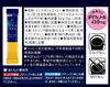 Ajinomoto AGF A Little Luxury Coffee Shop Personal Instant Coffee Special Blend 26 bottles