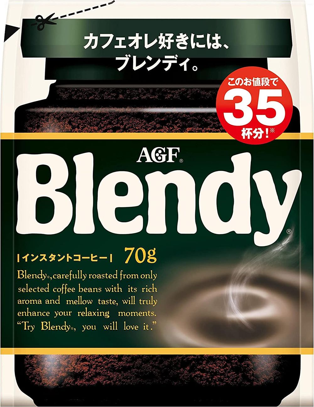 味之素AGF Blendy 即溶咖啡 70g