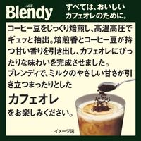 味之素AGF Blendy 即溶咖啡 70g