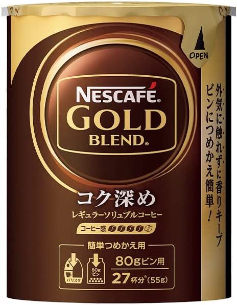 ネスレ　ネスカフェ ゴールドブレンド　コク深め　エコ＆システムパック 55g 詰め替え用