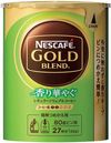 Nestlé Nescafe Gold Blend Fragrance Gorgeous Eco & System Pack 55g Refill
