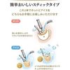 雀巢雀巢成人奖励皇家牛奶茶6件