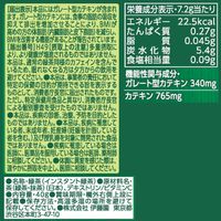 ITO EN Oi Ocha Bold Green Tea with Matcha, Powdered Instant Tea, 40 g (Resealable Pouch)