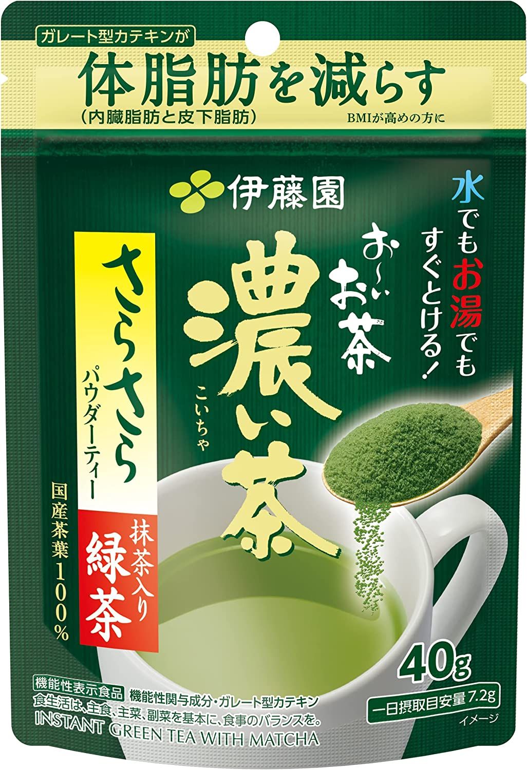 itoen oi ooi茶sara抹茶40克（带有卡盘）粉