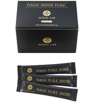 NMN Pure 30,000 (30 sachets) 2.5 g × 30 sachets