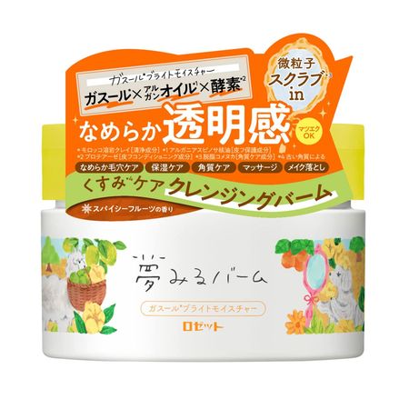 Rosette Dreaming Balm Ghassoul 亮澤保濕霜 90g