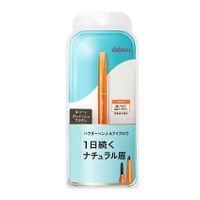 Imju dejavu 持久自然眉粉筆 1 灰棕色