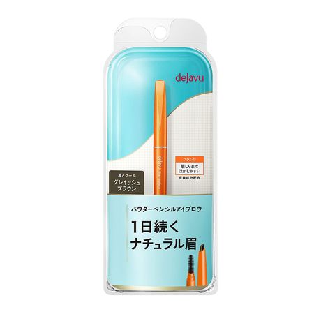 Imju dejavu 持久自然眉粉筆 1 灰棕色