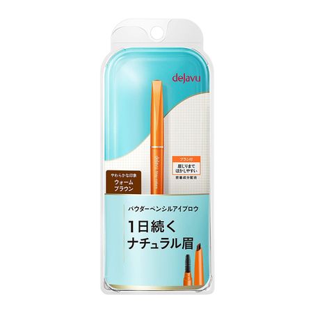 Imyu Dejavu Powder Pencil Eyebrow Stay Natura 3 Warm Brown