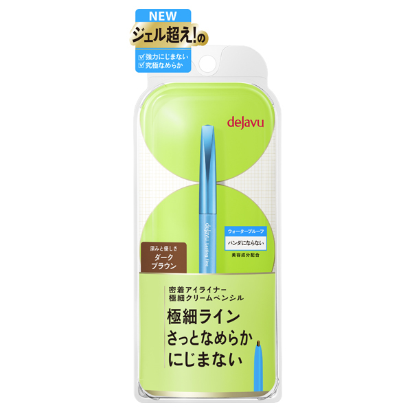 Imju dejavu Imju Dejavu Lasting-fine 極細眼線膠筆 2 深棕色
