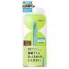 Imju dejavu 持久極細柔滑眼線筆 2號 深棕色